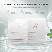Masque Lissant et Éclaircissant pour la Peau, Masque de Nuit Réparateur Visage au Nonapeptide-1 et Ergothionéine, Soin Réparateur de la Barrière Cutanée à la Céramide, Fabrication Professionnelle