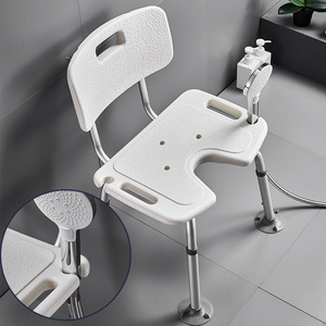 Bathroom Shower Chair With Non Slip Seat And Backrest For Elderly And Pregnant Women 250 Kg Capacity - Product Image 1