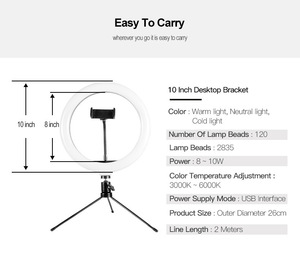 10 Inch LED Tattoo Ring Light Circular Fill Light for Tattoo Studio Eyelash Makeup Workstation - Product Image 4