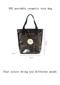De moda de artículos de aseo bolsos de compras de cremallera bolsas de playa de pvc transparente claro maquillaje bolso - Product Image 3