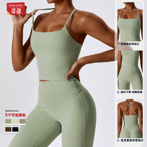 Chaleco de Yoga Zechuang CBX8232, Color Sólido, Transpirable, Ligero, Top Deportivo para Mujer, Fitness, Running, Entrenamiento - Product Image 2