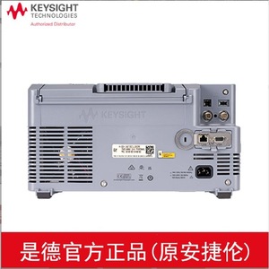 Oscilloscope numérique Keysight Technologies DSOX3054G, bande passante 500 MHz, 4 canaux, fréquence d'échantillonnage 5 GS/s - Product Image 4