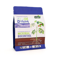 Sac d'emballage à zip-lock à fond plat de sécurité en papier kraft/PET écologique imprimé personnalisé pour engrais de graines de plantes agricole