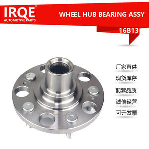 Unidad de Cubo de Rueda IRQE 52710-2E500 para Hyundai Tucson Sportage IX35 4WD Delantero de Acero Inoxidable - Product Image 5