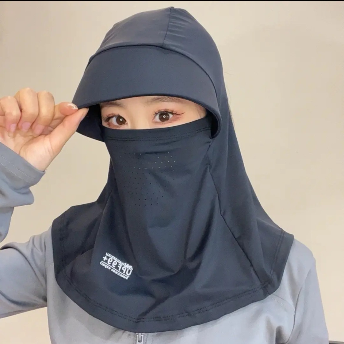 Seamless Mask and Cap - Black