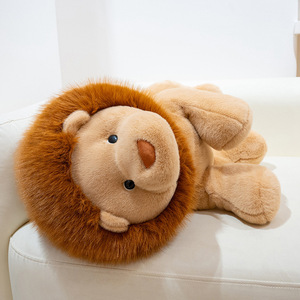 Peluche Ufficiale del Leone Virale di Douyin, Giocattolo Morbido e Coccoloso, Confortante, Regalo per Ragazze, Stile Americano Carino - Product Image 3