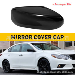 Boîtier de rétroviseur OEM 96373-3TH0A pour Nissan Altima 2013-2018, matériau ABS, ensemble complet - Product Image 4