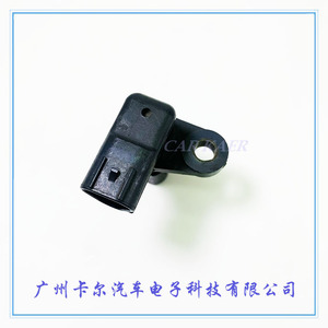 Crankshaft <b>Sensor</b> <b>For</b> <b>Car</b> Replacement Repair Universal Fitment Auto <b>Sensors</b> - Product Image 5