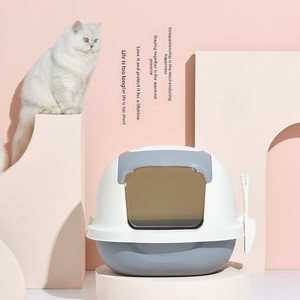 Bac à litière pour chat extra large en plastique, ouvert, spacieux, silencieux, anti-odeurs, pour chats d'intérieur, facile à nettoyer, pour plusieurs chats - Product Image 4
