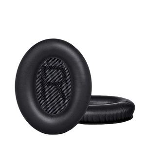 Almohadillas de repuesto para auriculares QuietComfort 35 (QC35), cómodas y silenciosas, 35 II (QC35 ii), almohadillas para las orejas con La más suave - Product Image 1