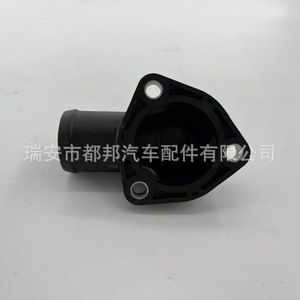 Carcasa del Termostato Sq-Dubang 11060-7F401 para Nissan Terrano II 2.7 3.0 Motor R20 Suministro de Agua - Product Image 1
