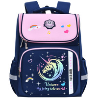 Vente en gros de sacs à dos d'école primaire mignons pour enfants de la 1re à la 6e année sacs d'école multifonctionnels de grande capacité pour la protection de la colonne vertébrale