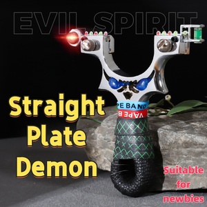 Fronde en alliage libre Outdoor Blue Eyes Straight Little <span class=keywords><strong>Monster</strong></span> Competitive Straight Slingshot Hunting - Product Image 4