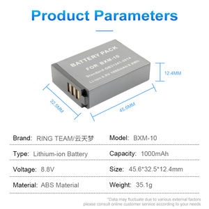 עבור שיאו יי M1 Yi-M1 ראי מצלמה BXM-10 BXM10 סוללה - Product Image 5