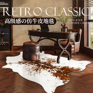 Alfombra de piel de vaca sintética con estampado animal, rectangular, antideslizante, decoración del hogar, sala de estar, dormitorio, alfombra de suelo, fibra de poliéster, decoración suave - Product Image 5