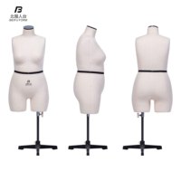Mannequin femme grande taille Beifuform GB Plus Mini 18, mannequin de couture sur pied, buste de mode en fibre de verre