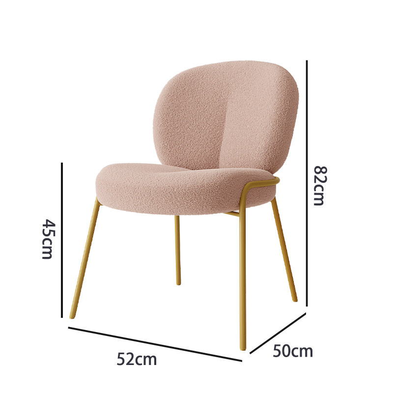 chaise de loisirs