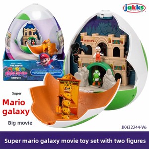 Ensemble de jouets de <span class=keywords><strong>film</strong></span> Star Wars en plastique pour figurines de 19, 14 <span class=keywords><strong>et</strong></span> 15 pouces ; Poupée <span class=keywords><strong>Luigi</strong></span> pour les 14 ans <span class=keywords><strong>et</strong></span> plus - Product Image 2