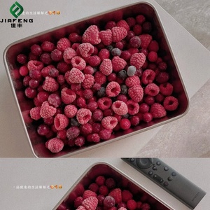 IQF Đông Lạnh <span class=keywords><strong>Raspberry</strong></span> Toàn Bộ 100% Tự Nhiên Ngọt Ngào Nếm <span class=keywords><strong>Raspberry</strong></span> Đông Lạnh Số Lượng Lớn Carton Bán Buôn Cung Cấp - Product Image 4