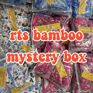 Lote de Pijamas de Bambú Listos para Enviar para Bebés, Niños y Niñas, Caja Misteriosa de Navidad, Transpirables, de Punto con Estampado de Dibujos Animados - Product Image 3