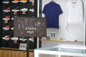 Pantalla de tinta electrónica DKE de 31.2 pulgadas, máquina completa con pantalla de tinta electrónica en blanco y negro, pantalla EPD, pantalla de tinta electrónica, señalización digital - Product Image 3