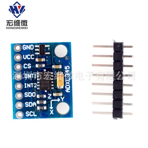 Módulo de Sensor Hongwei Micro GY-291 ADXL345 IIC SPI, Medición de Inclinación y Aceleración por Gravedad - Product Image 1