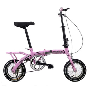 <span class=keywords><strong>Bicicleta</strong></span> <span class=keywords><strong>Plegable</strong></span> Cirus Velocity con Cuadro de Fibra de Carbono, 12 Velocidades, Personalizable por el Fabricante, <span class=keywords><strong>Bicicleta</strong></span> <span class=keywords><strong>Estacionaria</strong></span> <span class=keywords><strong>Plegable</strong></span> de 14 Pulgadas para Ejercicio - Product Image 6