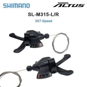 RouMltltltltltus SL-M315-7/8R y 33310 3x 7/3x8 21 21/24S desviador RAPltltltrourourourourourouroucon rouptical ear spspsprourou7/8 rourou - Product Image 5