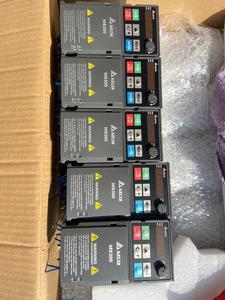 Suministro de VFD7A5MS21ANSHA/VFD4A8MS23ANSAA/VFD25AMS23ANSAA con Diseño de Ahorro Energético - Product Image 6
