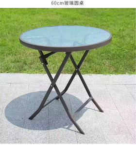 Thích hợp cho giải trí ngoài trời cao thẩm mỹ có thể gập lại thép tròn bàn kính - Product Image 2