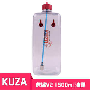 ถังแก๊สใส Kuza V2 1500 มล. พร้อมหัวฉีดอะลูมิเนียม CNC สำหรับเครื่องบินบังคับวิทยุ ใช้กลางแจ้ง - Product Image 5
