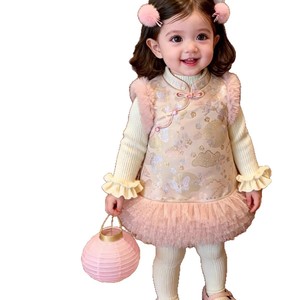 Chinese Style Girls Vest Dress Thickening New Year Outfit Baby Girls Traditional Clothing - Product Image 5