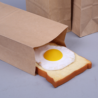 Logo personnalisé taille 10LB-6.5}* 3.5 "* 13.25" sacs en papier d'emballage alimentaire à fond plat sans poignée pour le stockage du sucre