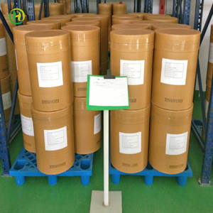 Bon <span class=keywords><strong>prix</strong></span> bis (triphénylphosphine) <span class=keywords><strong>palladium</strong></span>(ii) chlorure Cas 13965 - Product Image 2