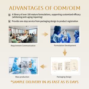 Mascarilla Facial <span class=keywords><strong>de</strong></span> Arroz Fermentado Halal, Orgánica, Antienvejecimiento, Hidratante, Antiarrugas, Iluminadora, Segura para Embarazadas y Bebés - Product Image 2