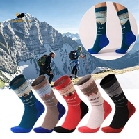 Calze da trekking personalizzate in lana merino con suola ammortizzata per il tuo startup: supporto per il tuo brand, calze a mezza gamba che mantengono il calore.