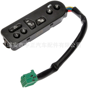 Chevrolet 901-196 <b>Seat</b> <b>Heater</b> Switch Combination For 2003-2006 Models Replacement Part ABS Material - Product Image 2