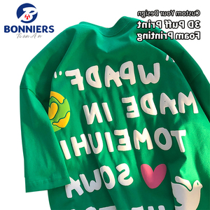 <strong>T</strong> <strong>Shirt</strong> Oversize Heavyweight <strong>T</strong>-<strong>shirt</strong> Men <strong>T</strong>-<strong>shirts</strong> <strong>3d</strong> OEM/ODM Custom Puff Printing <strong>T</strong> <strong>Shirts</strong> With Logo Custom Logo Printed Short - Product Image 1