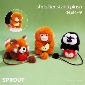 Peluche Super Morbido a Forma di Scimmia Orso con Funzione Antistress e Fodera in Rete per Bambini - Product Image 5