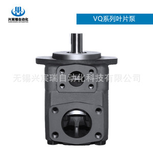 ปั๊มใบพัดรุ่น Vq ซีรีส์ 45VQ42A 45VQ50A 45VQ60A 350 บาร์ ระบบไฮดรอลิก 2 จังหวะ  วัสดุเหล็กหล่อ เพลาแนวนอน - Product Image 1