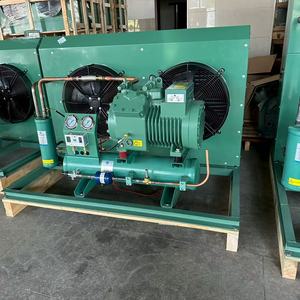 Компрессорно-конденсаторный агрегат 50/60 Гц, 220/380 В, R404A/R22, 5 л.с., полугерметичный, с автоматическим энергосбережением для холодильных камер - Product Image 1