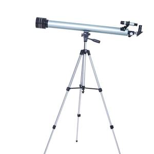 Telescopio Astronómico Profesional de 70 mm de Diámetro de Objetivo, para Observación de Estrellas, Regalo para Estudiantes, Alta Magnificación, Nivel Monocular HD - Product Image 1