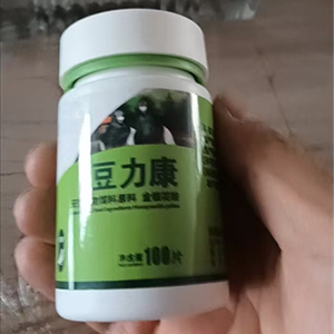 Trattamento interno del vaiolo dei piccioni per eliminare i virus infettivi degli uccelli e mantenere la salute dei piccioni senza vaiolo - Product Image 3