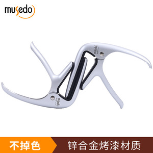 Capo para Guitarra M-5-6, Aleación Pulida, para Guitarra Clásica, Duradero - Product Image 4