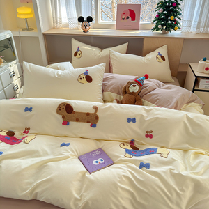 Parure de lit 4 pièces en pur coton brodé style frais et décontracté – Draps, housse de <span class=keywords><strong>couette</strong></span> et taies d'oreiller confortables et respirants - Product Image 2
