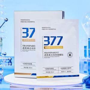 Mascarilla Facial Blanqueadora y Anti-Manchas 377 Transparente para el Cuidado de la Piel, Venta al Por Mayor de Fábrica OEM - Product Image 3