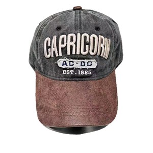Casquette de baseball rétro 6 panneaux de haute qualité pour hommes et femmes, style vintage, patchwork, lettres brodées, personnalisable, casquette décontractée pour papa - Product Image 5