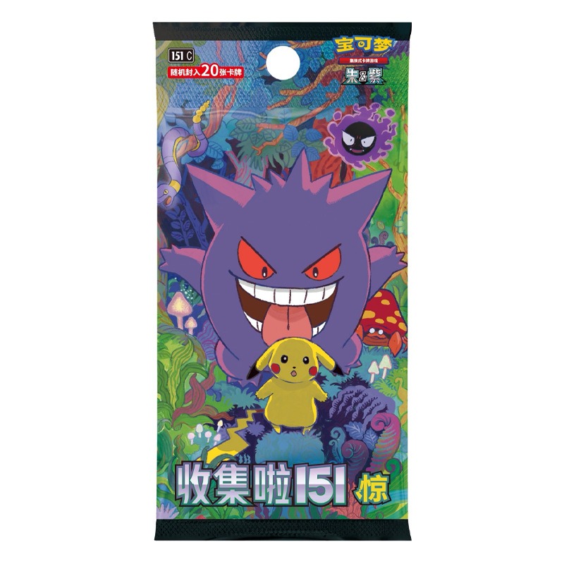 top loader binder for pokemon cards FunGuys Toploader Binder, Trading Card Binder Storage, 252 9 Pocket Top  Loader Pokemon Binder, Card Collection for Yugioh MTG