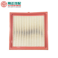 Filtre à air de pièces de moteur automobile pour Dongfeng Aeolus AX3 AX4 A60 AX5 AX7 Lingzhi Joyear S50 X5