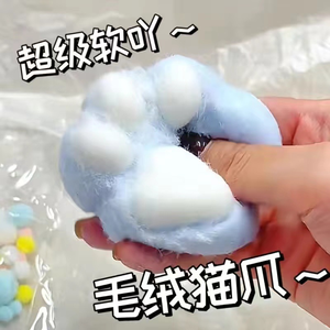 Squishy Kedi Kawaii Sıkma Oyuncakları Toptan Çocuklar İçin Squishy Jel Mochi Silika Jel Yavaş Yükselen Büyük Kedi Patisi Taba Squishy Oyuncaklar - Product Image 3